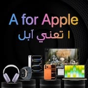 A For Apple